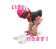 856637053