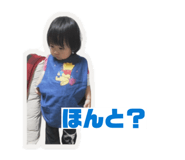856637061
