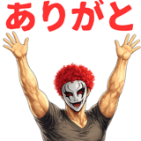 856637233