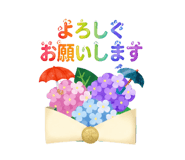 856637373