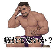856637487
