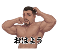 856637490