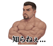 856637494
