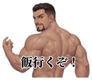 856637499