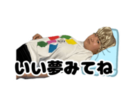 856637506