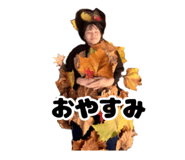 856637530