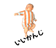 856637591