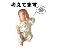 856637592