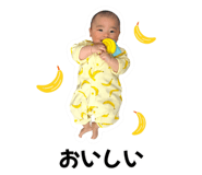 856637597