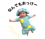 856637601