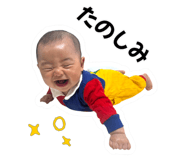 856637610