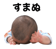 856637613