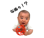 856637614