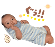 856637650