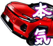 856637750
