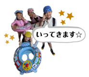 856637774