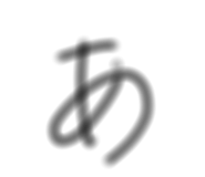 856638001
