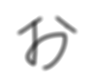 856638005