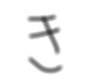 856638007