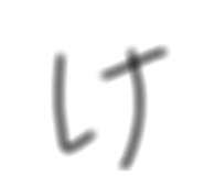 856638009