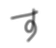 856638013
