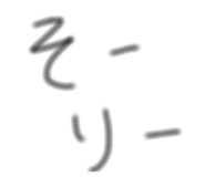 856638015