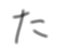 856638016