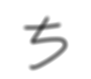856638017