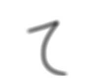 856638019