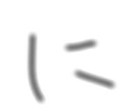 856638022