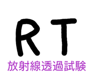 856638122