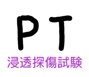 856638123