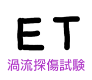 856638125
