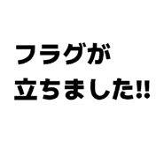 856638136