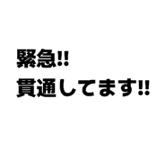 856638139