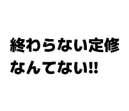 856638142