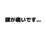 856638143