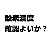 856638146