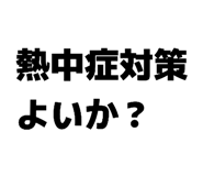 856638147