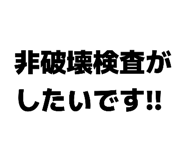 856638158