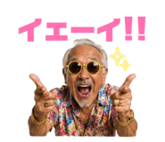856638290