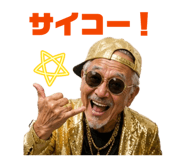 856638291