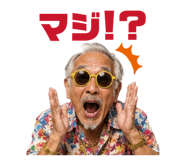 856638296