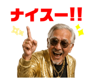 856638301