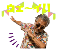 856638302