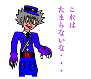 856638310