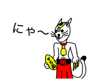 856638316