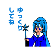 856638318