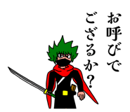 856638320