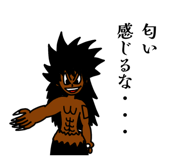 856638323